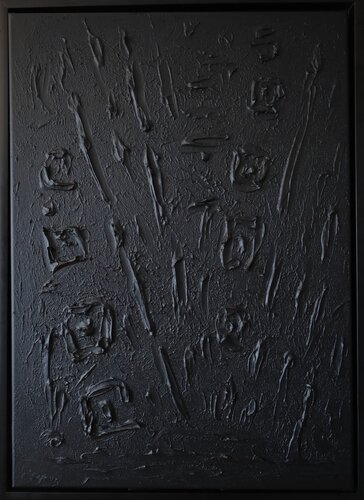 Series "Touch of Tranqullity - 2" black abstraction in 3D, textured, minimalism, sculpture by Nataliia Krykun, Painting for Sale on Select