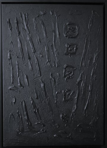 Series "Touch of Tranqullity - 3" black abstraction in 3D, textured, minimalism, sculpture by Nataliia Krykun, Painting for Sale on Select