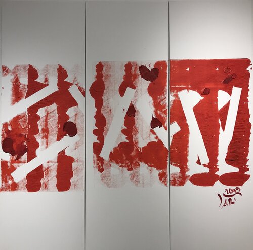 ROSSO IN CITTÀ by Valter Vari, Painting for Sale on Select