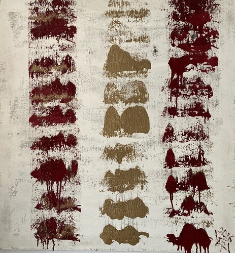 N. 3 IUTA by Valter Vari, Painting for Sale on Select