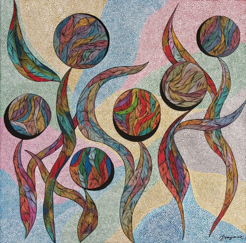 The Unseen Garden by Dragana Olah, Drawing for Sale on Select