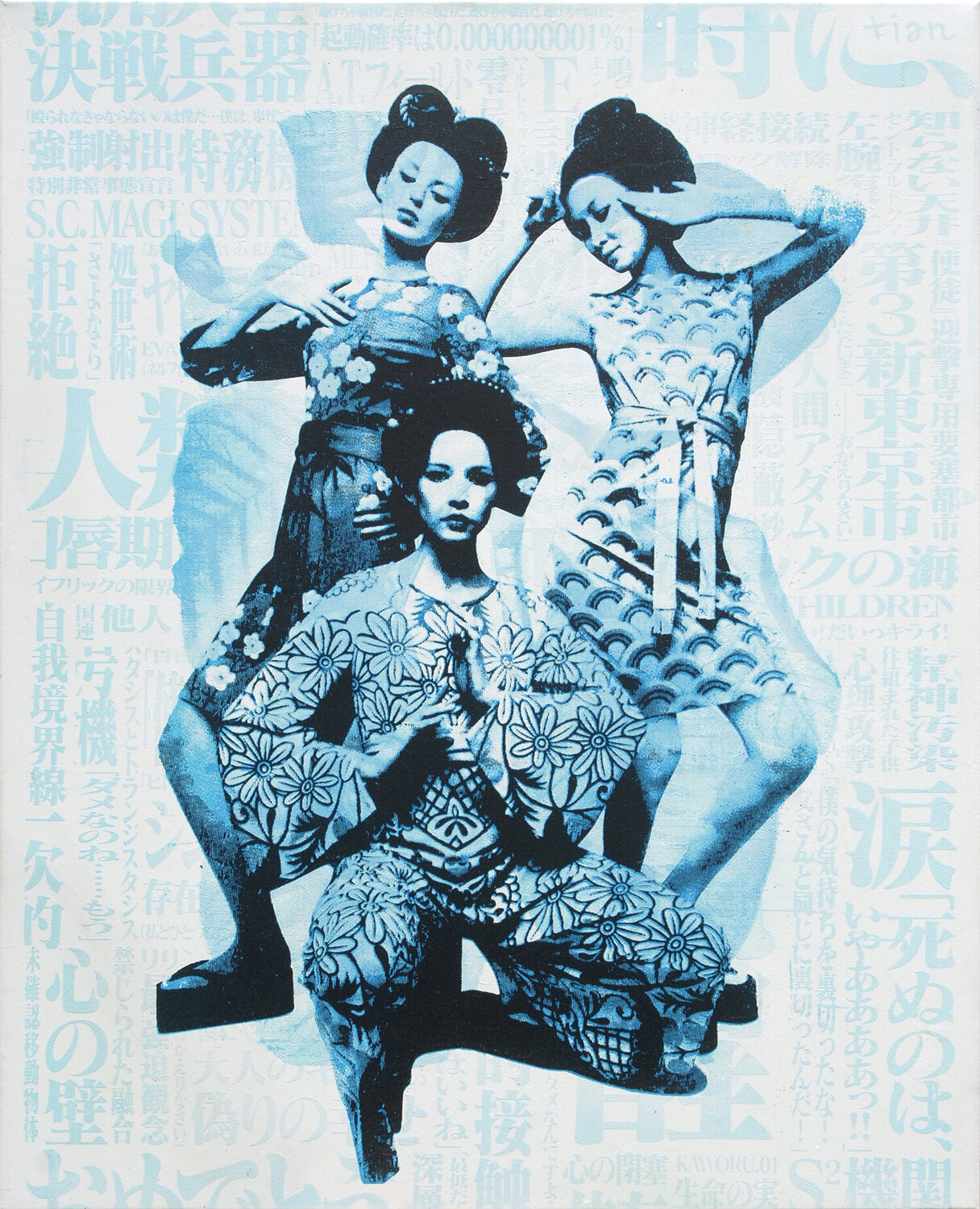 En Vogue TIAN Original painting for sale