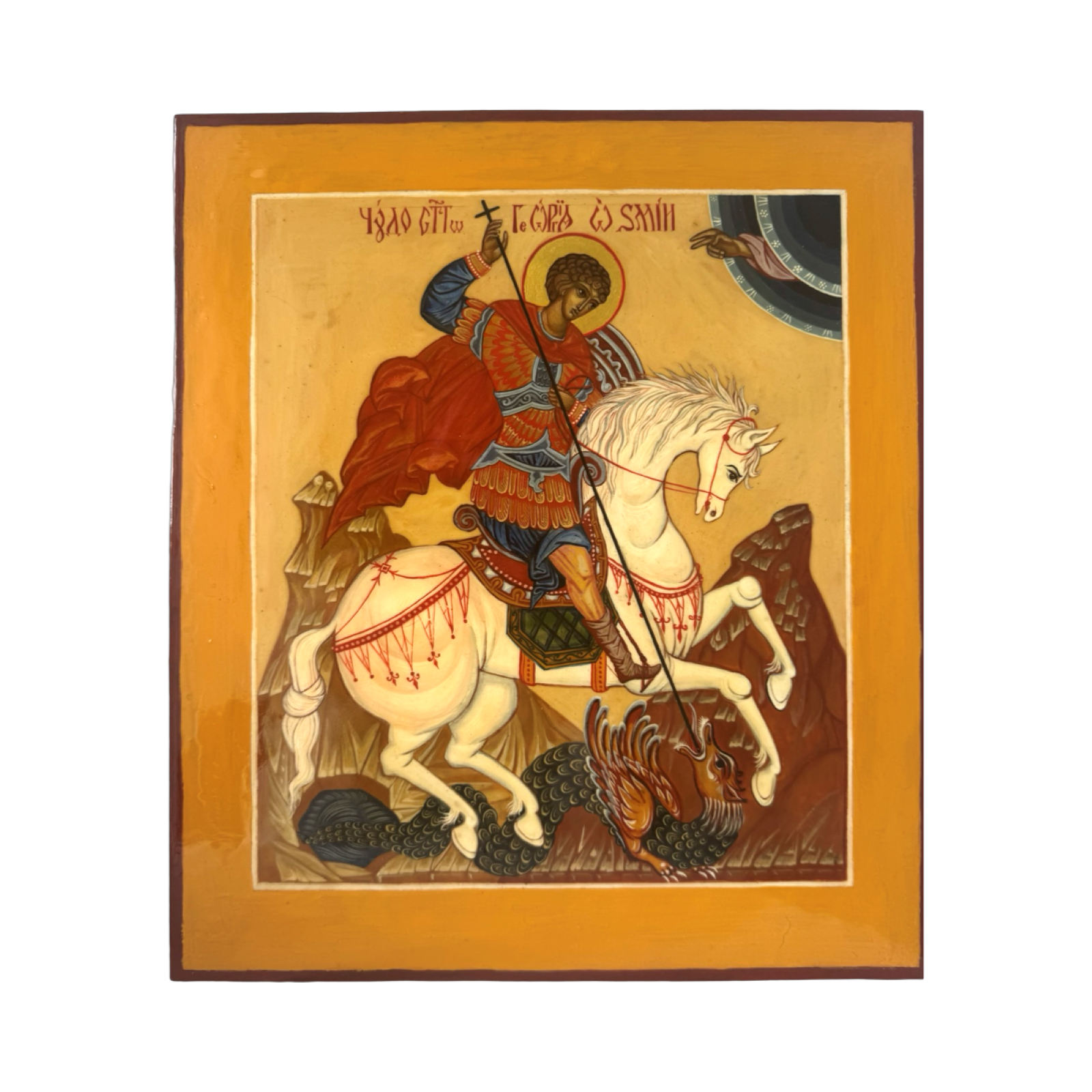 Saint George Orthodox Icon