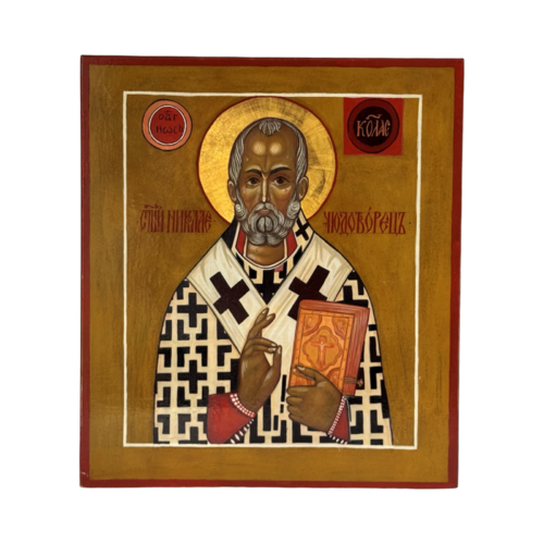 Saint Nicholas the Wonderworker Orthodox Icon by Alla Ditla, Painting for Sale on Select