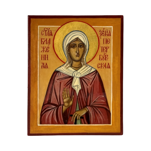 Saint Xenia of Saint Petersburg Icon by Alla Ditla, Painting for Sale on Select