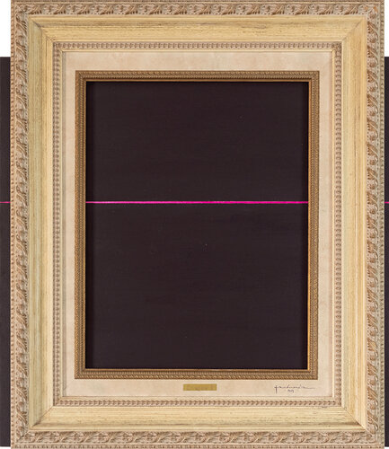 Alucinación esfumándose   600x685x93mm by Pacorrosa Cuevas, Painting for Sale on Select