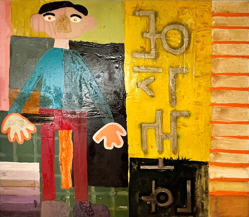 Mr Lee by Patrick Reischel, Painting for Sale on Select