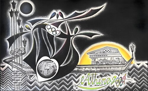 Athena 2004 by SAM AYAD, Drawing for Sale on Select