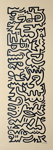 One Line WB135 by Rimp, Painting for Sale on Select