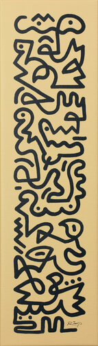 One Line WB330 by Rimp, Painting for Sale on Select