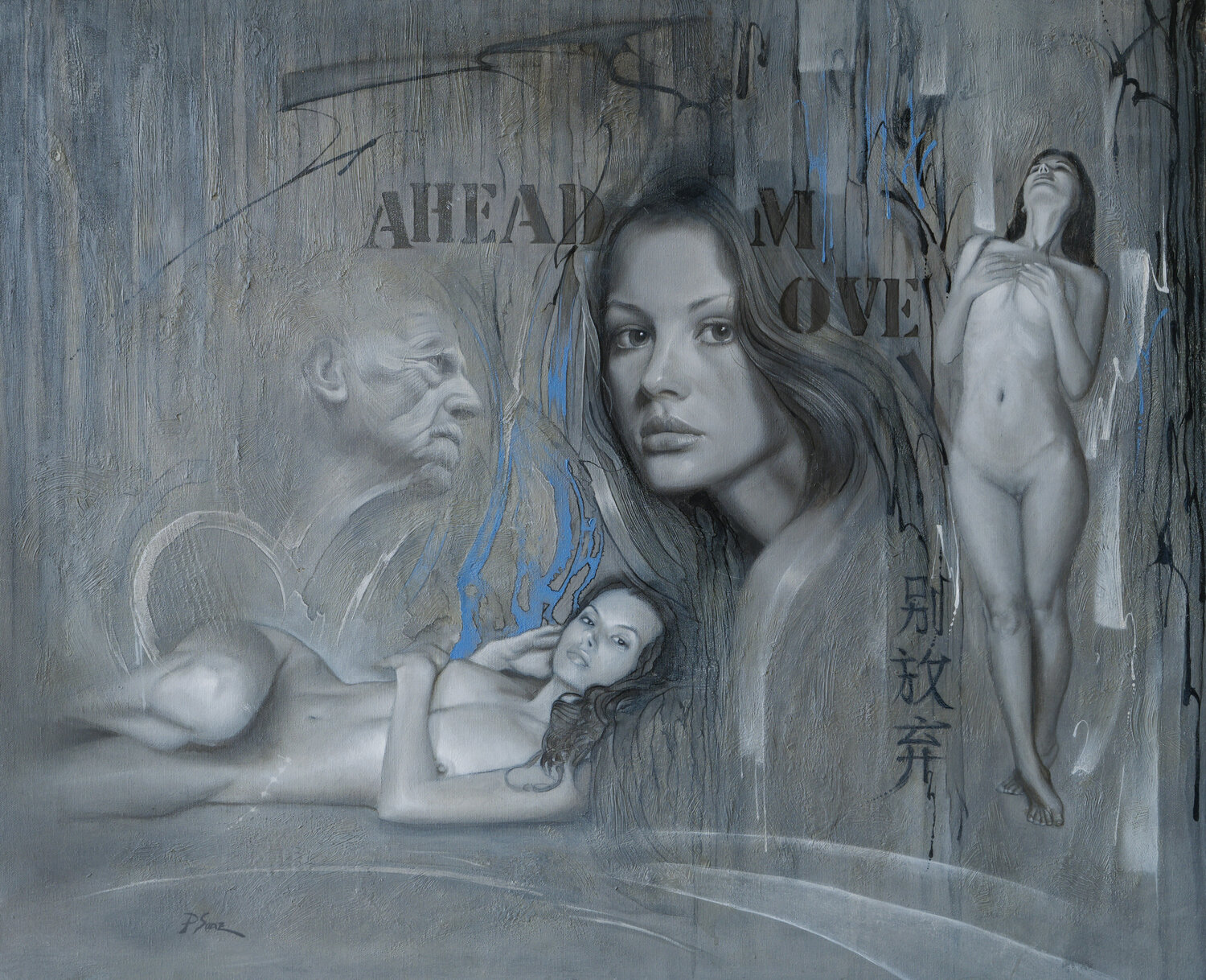 Do Not Give Up Pedro Sanz Original painting for sale