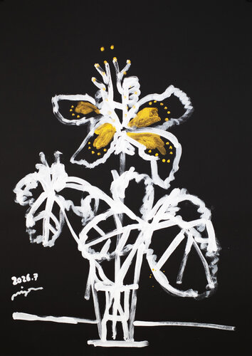 Unpainted Flower by Hirofumi Miyauchi (Andecian), Painting for Sale on Select