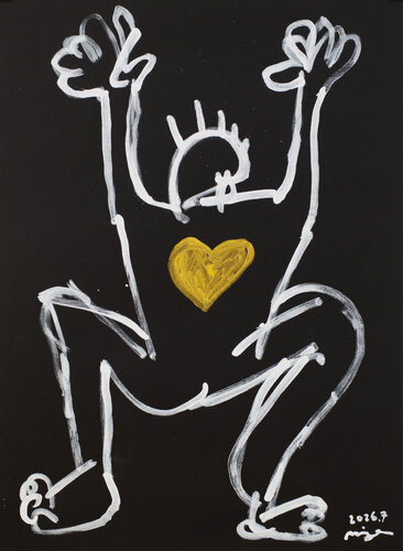 I am I by Hirofumi Miyauchi (Andecian), Painting for Sale on Select