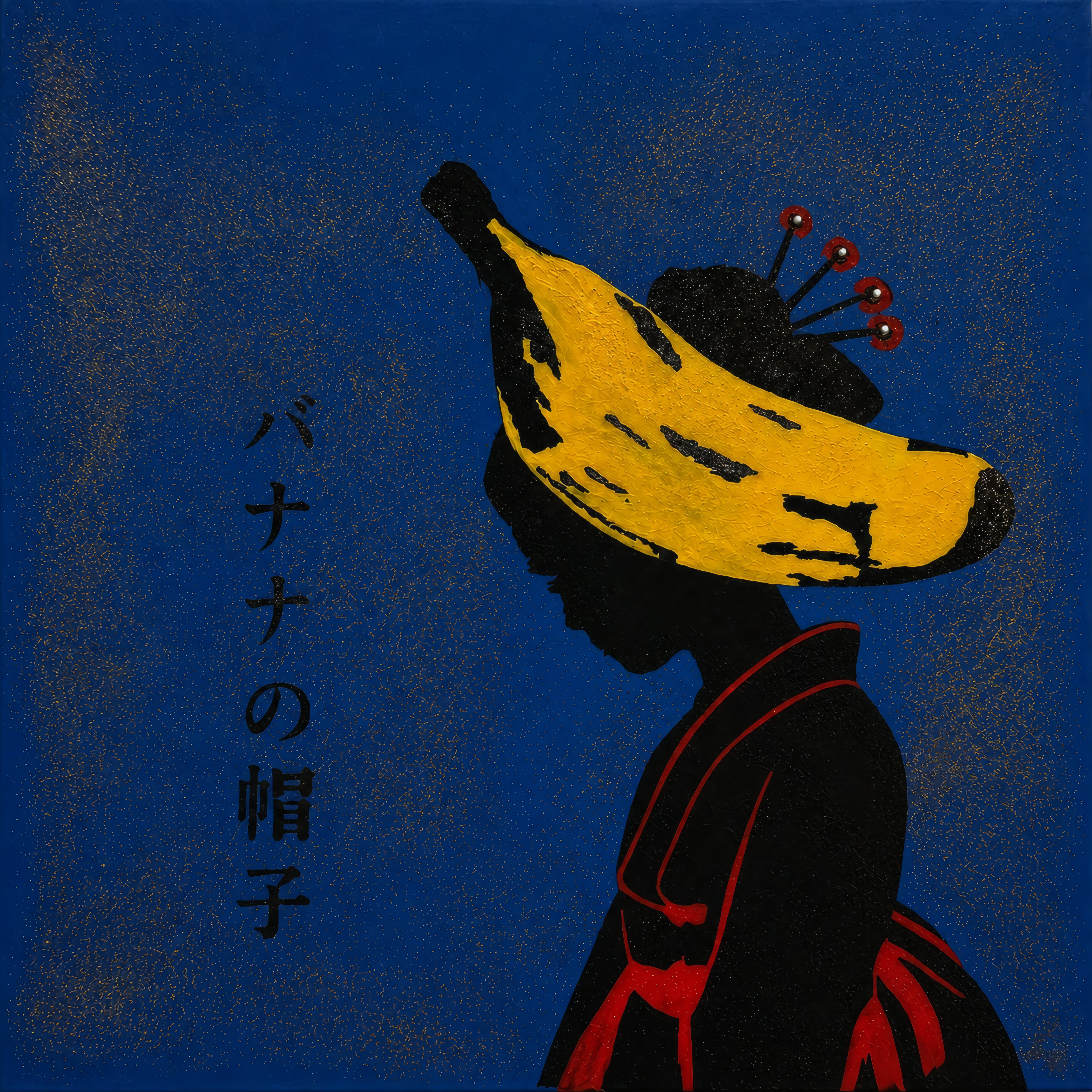 Banana Hat