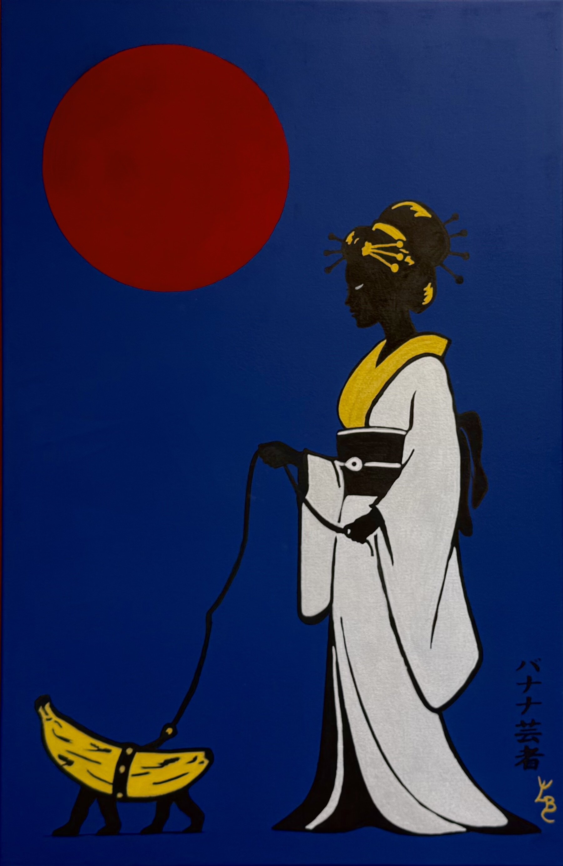 Banana Geisha Series - DOG