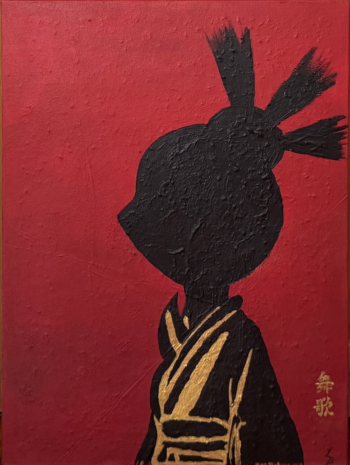 Maika - Dance and Song Laura Buruiana Original painting for sale