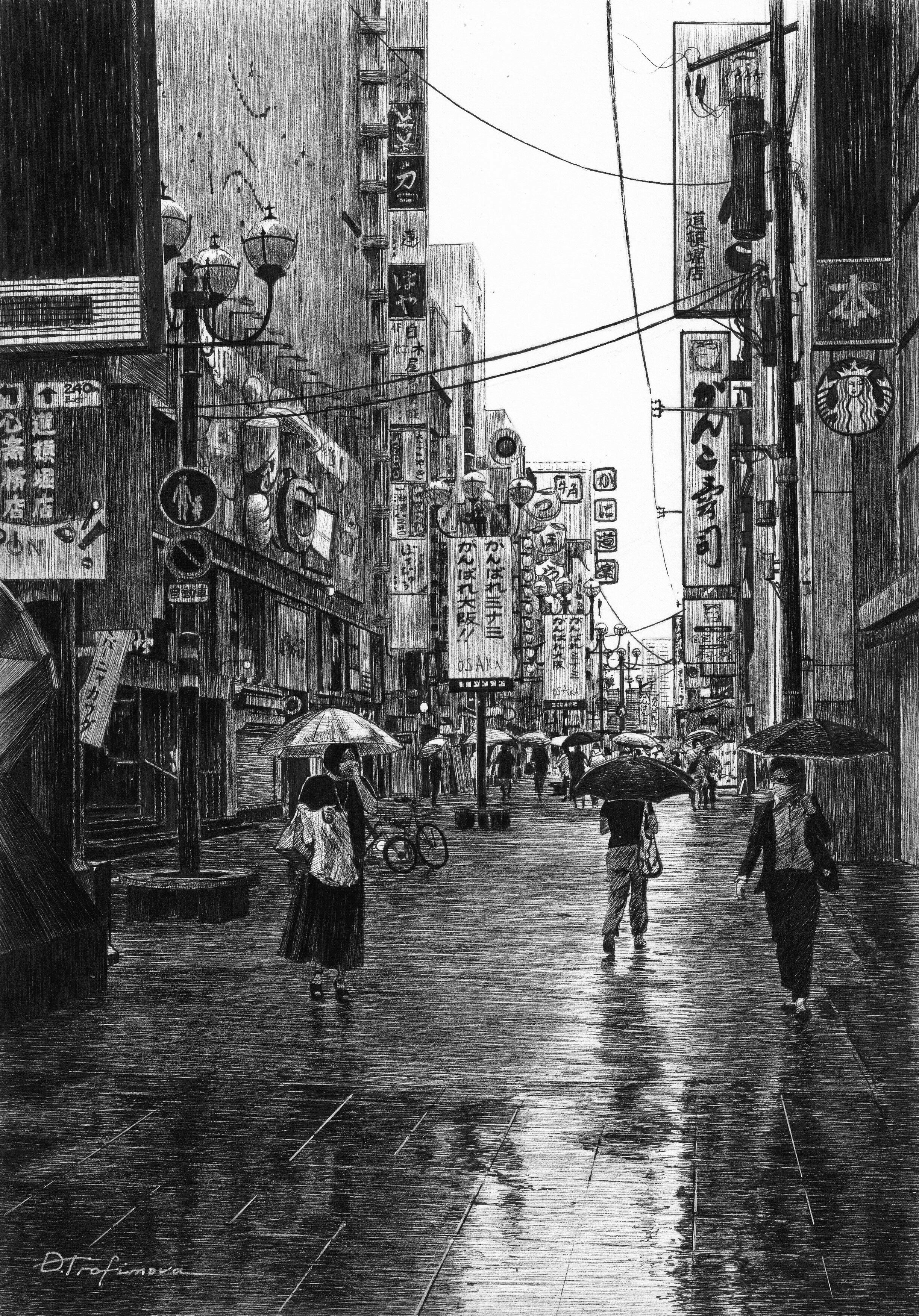 A Rainy Day in Central Osaka