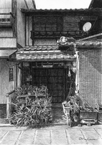 Sannezaka Silence by Oksana Trofimova, Drawing for Sale on Select