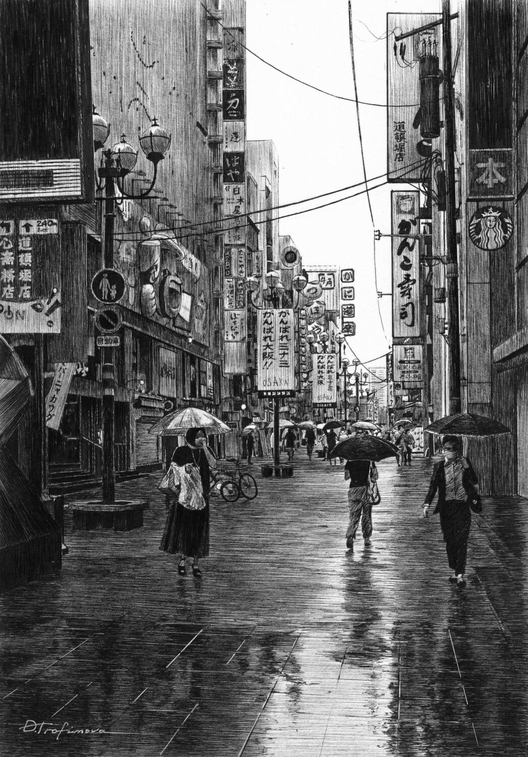 A Rainy Day in Central Osaka Oksana Trofimova Drawing for sale
