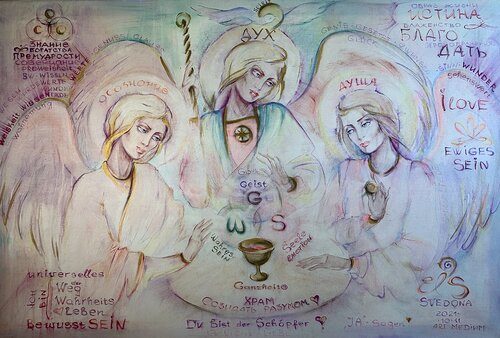 Ewiges SEIN - Quantensprung by Elen Svedona, Painting for Sale on Select