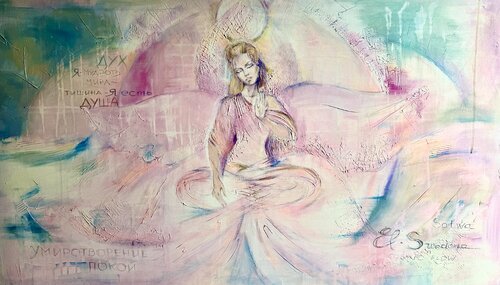 SATWA - Cosmic FLOW by Elen Svedona, Painting for Sale on Select