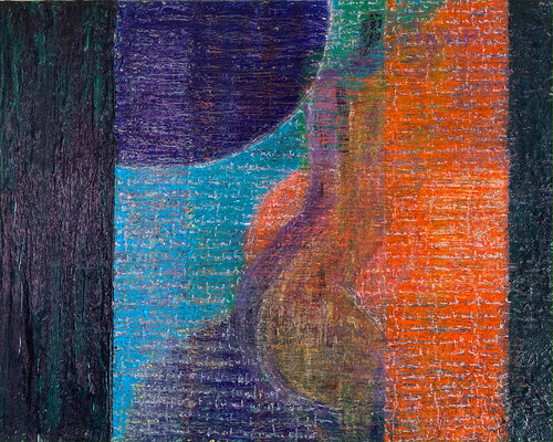 NFinArt Ma signature 1 Une allusion figurative by HELENE DAVID-DUBRANA, Painting for Sale on Select