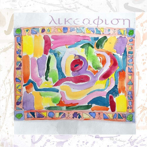 W il colore che dà lucore by Paolo Marchese, Painting for Sale on Select