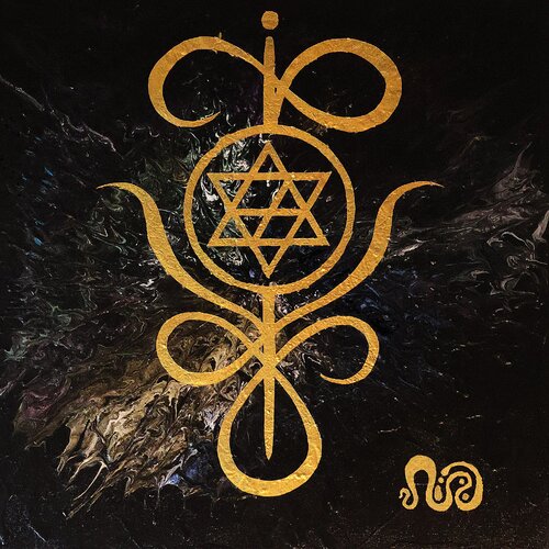 Fractal Key by Neil Holmes, Painting for Sale on Select