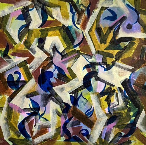 Untitled by Marta Andrusenko, Painting for Sale on Select