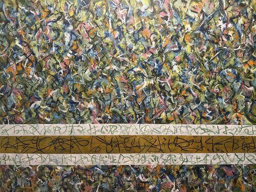 Language of the Unwritten by Celia Ko, Painting for Sale on Select