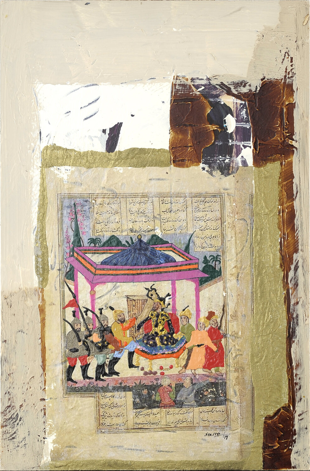 Zahak and Kaveh the Blacksmith (15) Seema Alabdulhai Original painting for sale