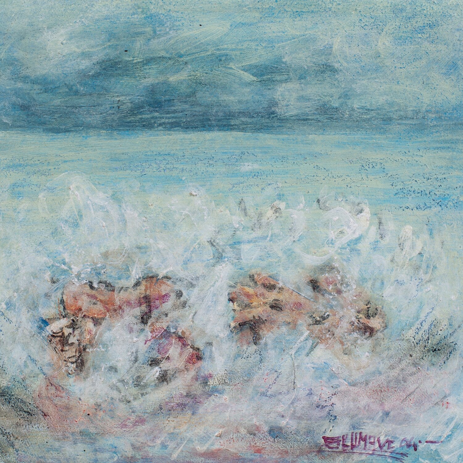 Morje / Sea, Marjan Skumavc