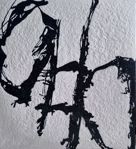 Contrast of Mind by Ilan Gonopolsky, Painting for Sale on Select