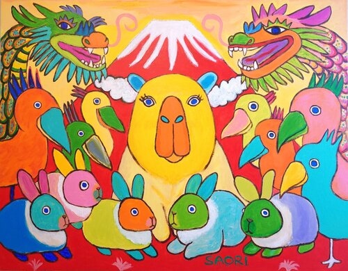 Mount Fuji Japan, the Dragon, Capybara, and Friends by SAORI TRIBE, Painting for Sale on Select