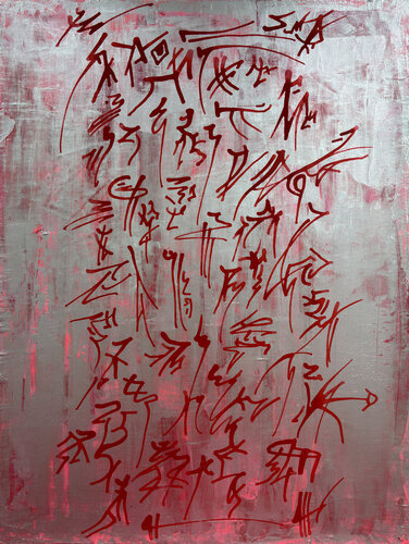Script by Dmytro Fedorenko, Painting for Sale on Select