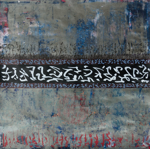 Meditation 20 by Dmytro Fedorenko, Painting for Sale on Select