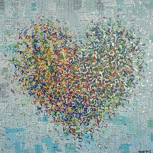 Tranquil Optimist by George Hall, Painting for Sale on Select