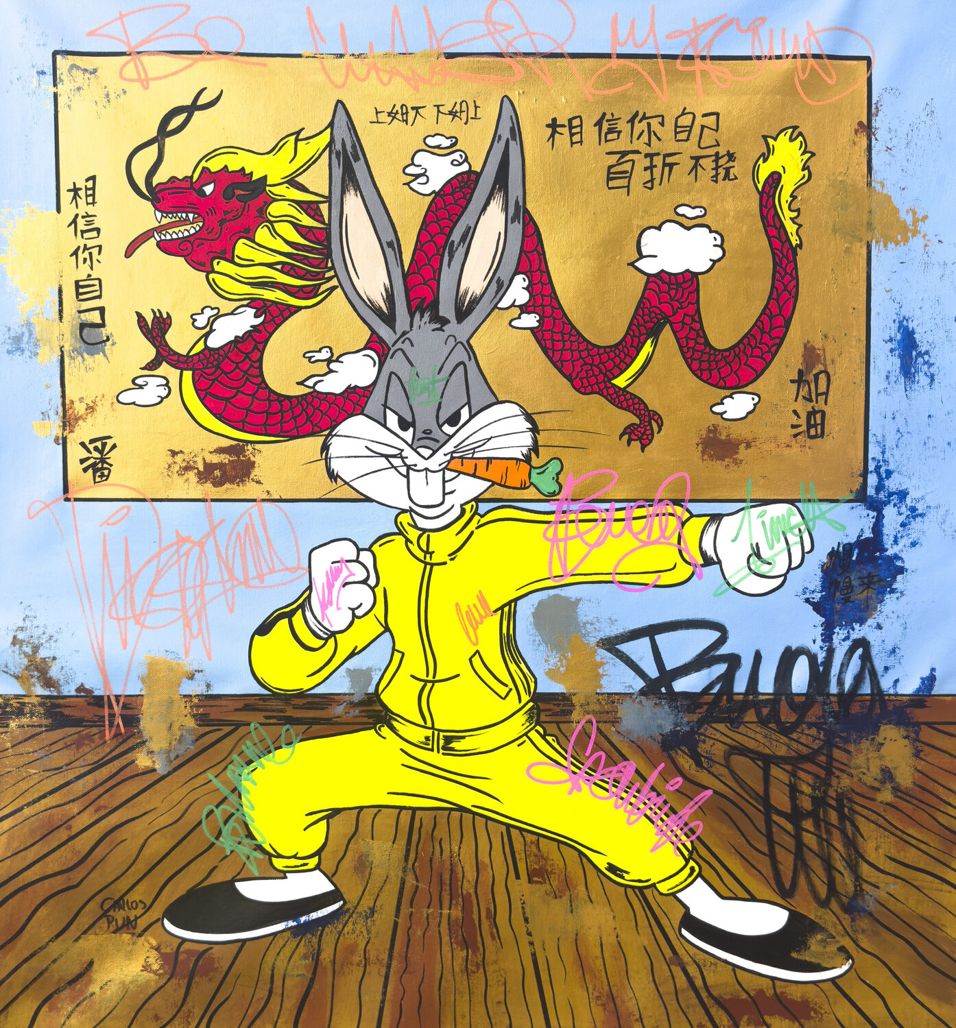 Bugs Bunny as Bruce lee in unleash the power within Carlos Pun Original painting for sale