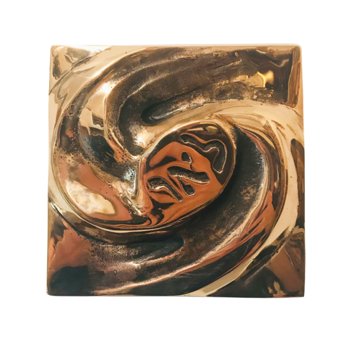 Lamed Aleph Vav - Vortex by Linda-Saskia Menczel, Sculpture for Sale on Select