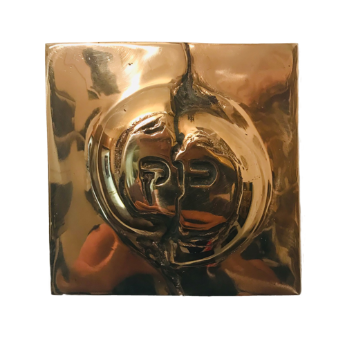 Kaf Vav Kuf - Eros by Linda-Saskia Menczel, Sculpture for Sale on Select