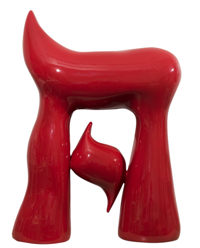 La vie by Nouna, Sculpture for Sale on Select