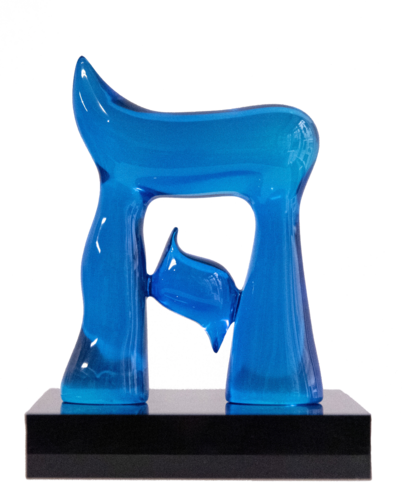 La Vie by Nouna, Sculpture for Sale on Select
