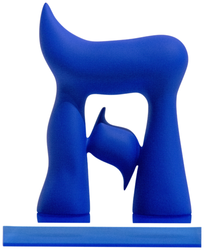 LA VIE "BEAU SYMBOLE DE L'ARTISTE QU'ELLE DECLINE AVEC BCP D'ENERGIE DANS DIFFERENTES COULEURS by Nouna, Sculpture for Sale on Select