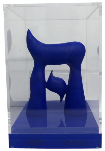 La vie by Nouna, Sculpture for Sale on Select