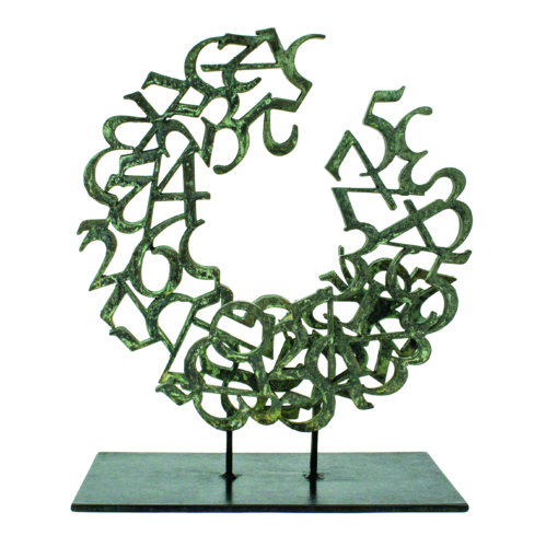Love – Scultura simbolica in bronzo su unione e continuità by Paolo Grassi, Sculpture for Sale on Select