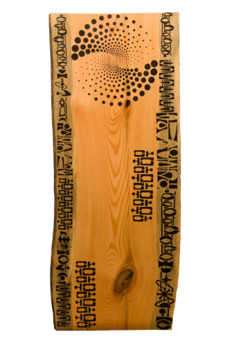 Modern Celtic 7 by Sabine Schoen, Sculpture for Sale on Select